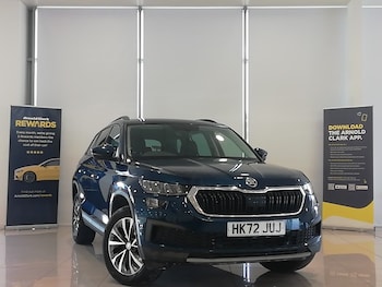 Used Skoda Kodiaq 2023 for sale - 78706859: Photo