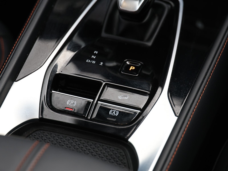 Used MG MG HS 2025 for sale - 76987515: Photo 10