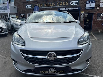 Used Vauxhall Corsa 2016 for sale - 75482920: Photo