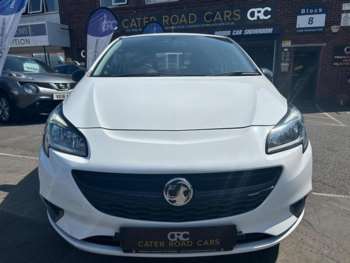Used Vauxhall Corsa 2015 for sale - 75019941: Photo