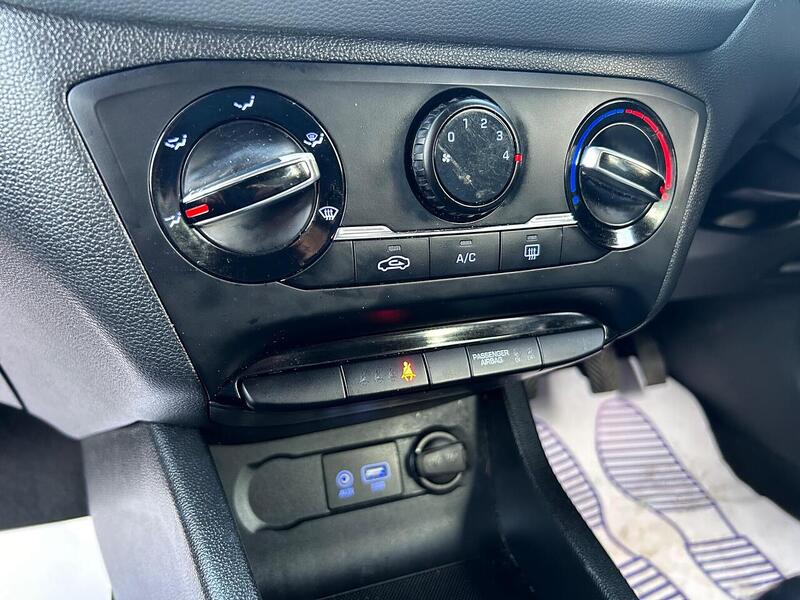 Used Hyundai i20 2016 for sale - 77118189: Photo 37