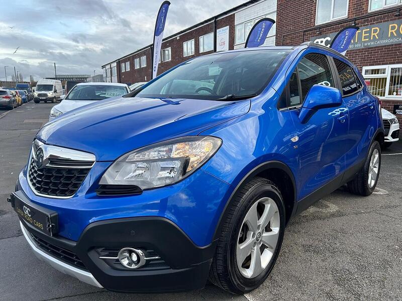 Used Vauxhall Mokka 2016 for sale - 77494298: Photo 7