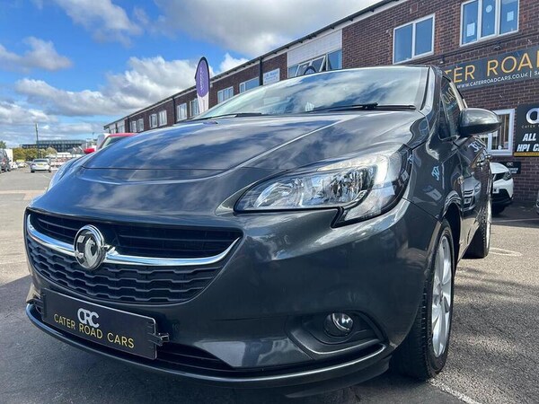 Used Vauxhall Corsa 2017 for sale - 75585994: Photo 15
