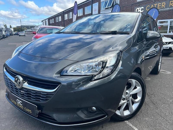 Used Vauxhall Corsa 2017 for sale - 75585994: Photo 3