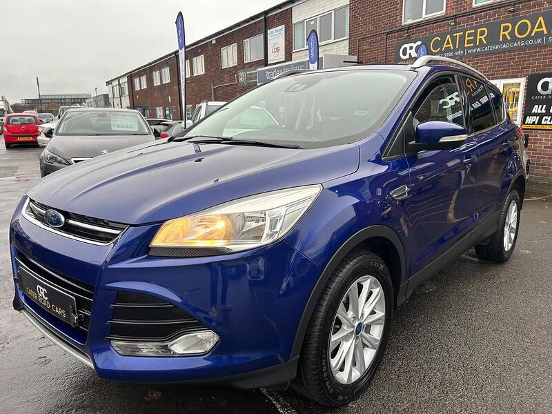Used Ford Kuga 2016 for sale - 76910721: Photo 7