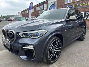 Used BMW X5 2019 for sale - 74624007: Photo