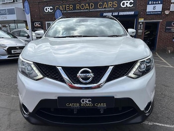 Used Nissan Qashqai 2017 for sale - 75407360: Photo