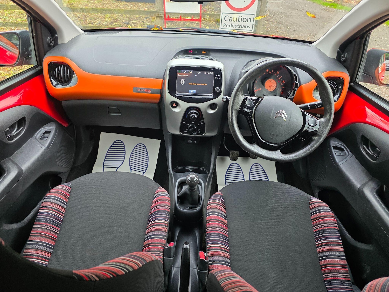 Used Citroen C1 2016 for sale - 76371668: Photo 15
