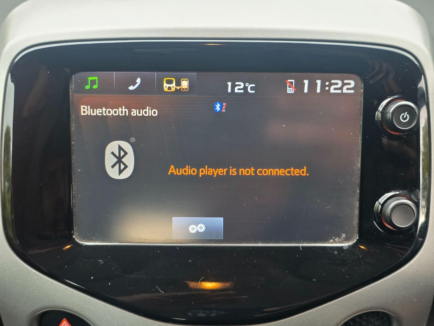 Used Citroen C1 2016 for sale - 76371668: Photo 20