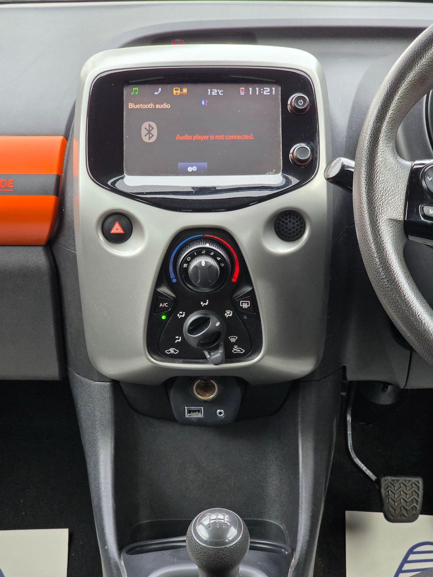 Used Citroen C1 2016 for sale - 76371668: Photo 22