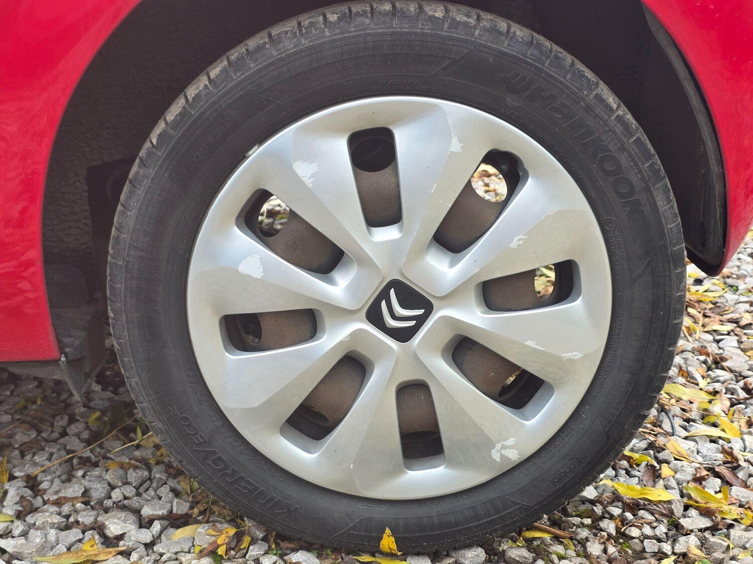 Used Citroen C1 2016 for sale - 76371668: Photo 32