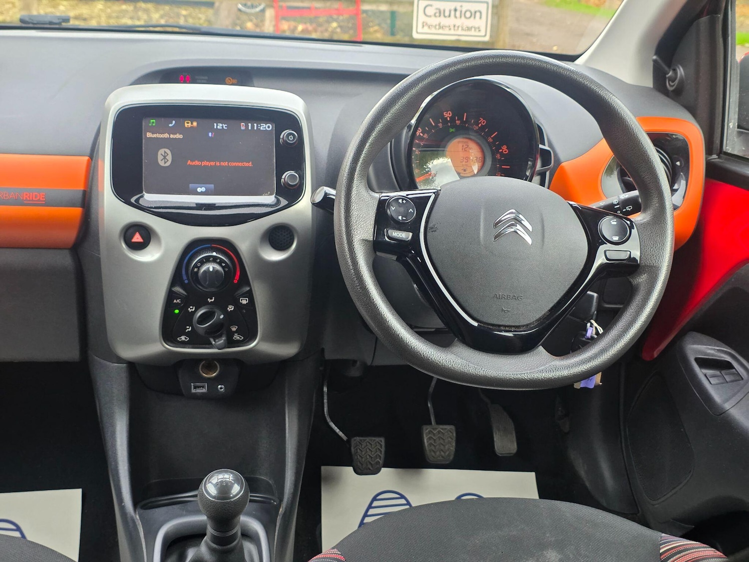 Used Citroen C1 2016 for sale - 76371668: Photo 5