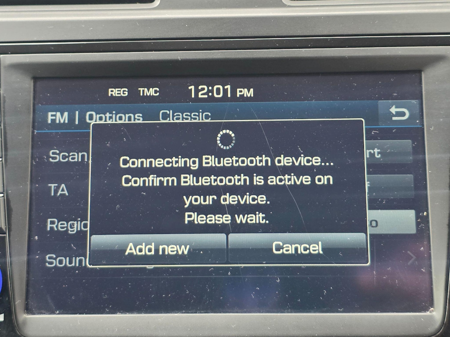 Used Hyundai i20 2015 for sale - 76371218: Photo 27