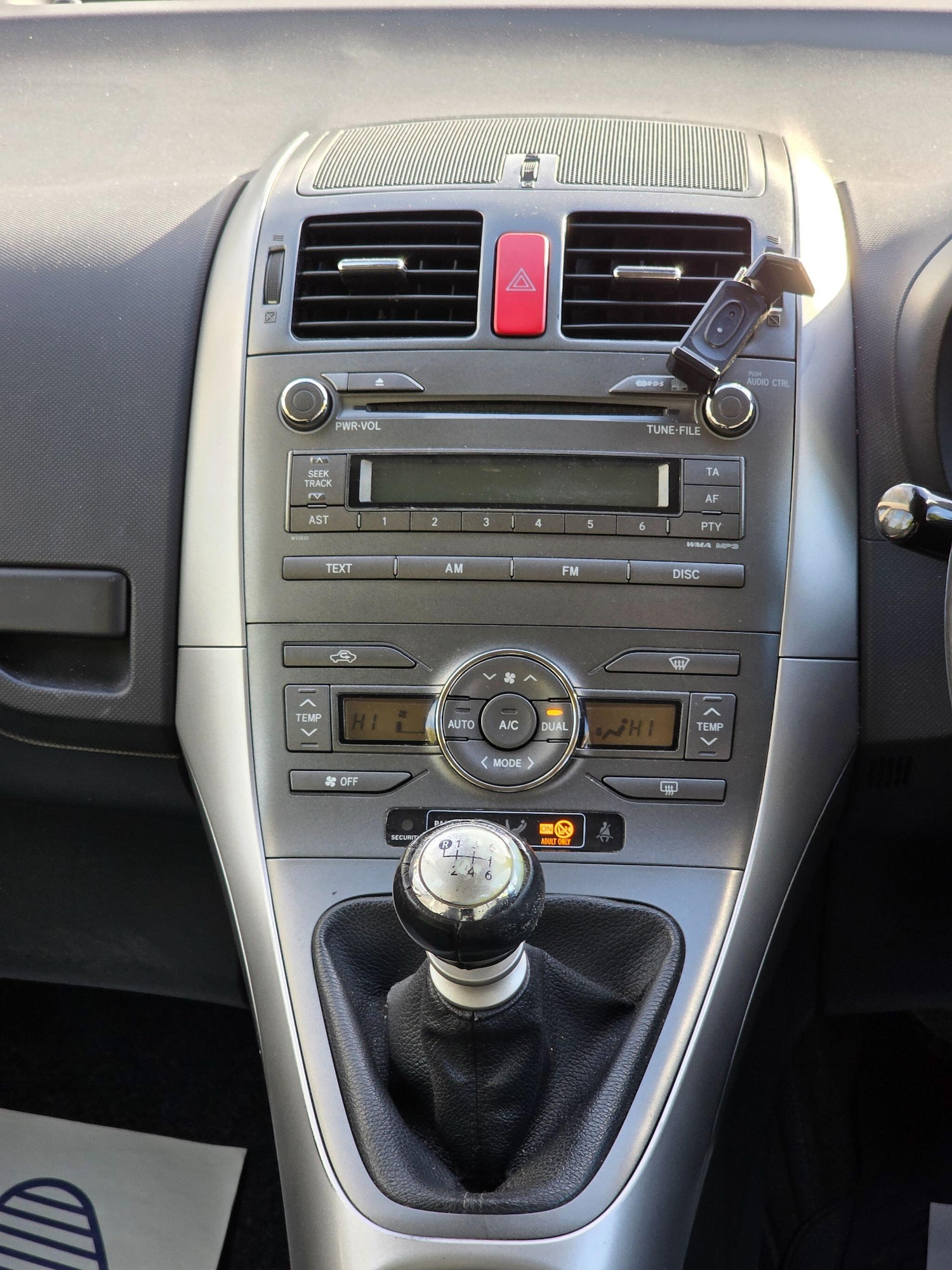 Used Toyota Auris 2009 for sale - 76389209: Photo 20