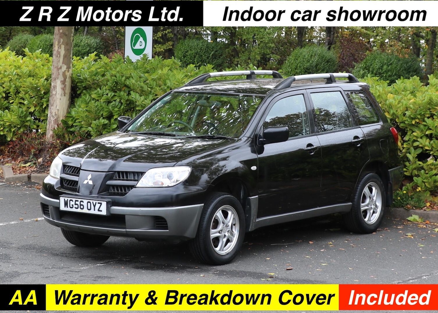 Used Mitsubishi Outlander 2007 for sale - 76094551: Photo 1