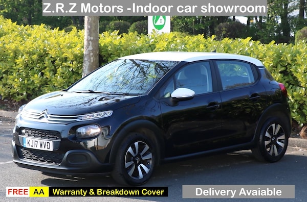 Used Citroen C3 2017 for sale - 75478825: Photo 1