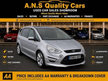 Used Ford S-Max 2011 for sale - 79188281: Photo