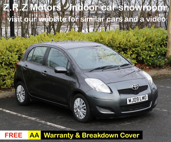 Used Toyota Yaris 2009 for sale - 75477641: Photo 1