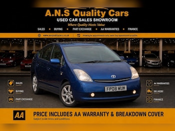 Used Toyota Prius 2008 for sale - 79475696: Photo