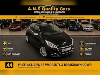 Used Peugeot 208 2017 for sale - 78923327: Photo