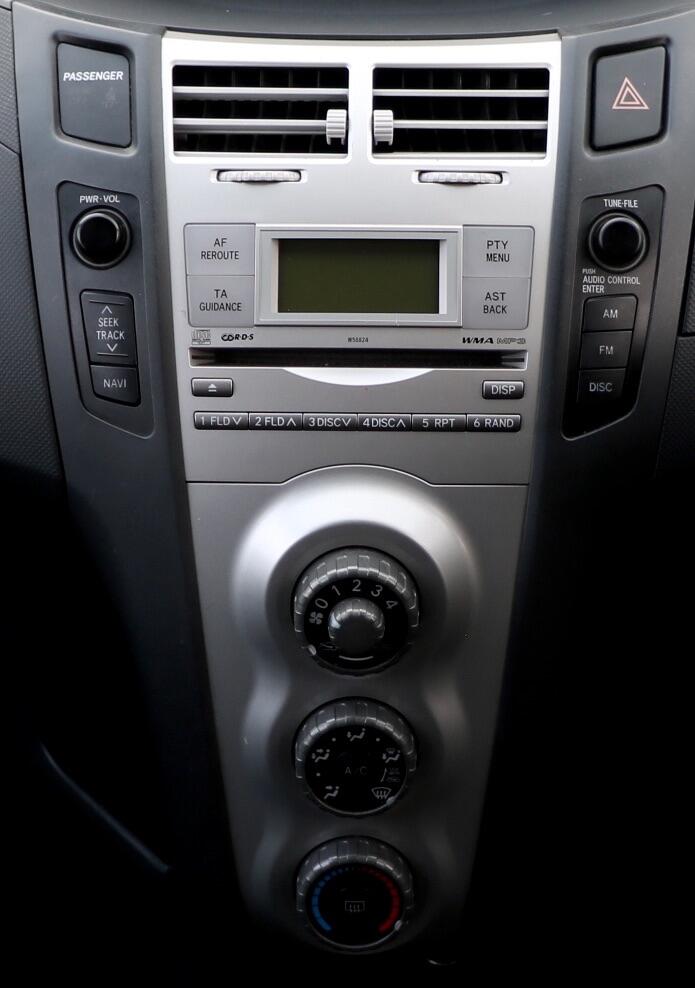 Used Toyota Yaris 2007 for sale - 76801591: Photo 21