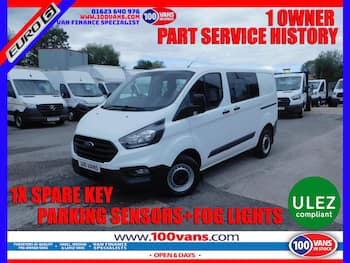 Used Ford Transit Custom 2022 for sale - 79793367: Photo