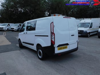 Used Ford Transit Custom 2022 for sale - 79793367: Photo