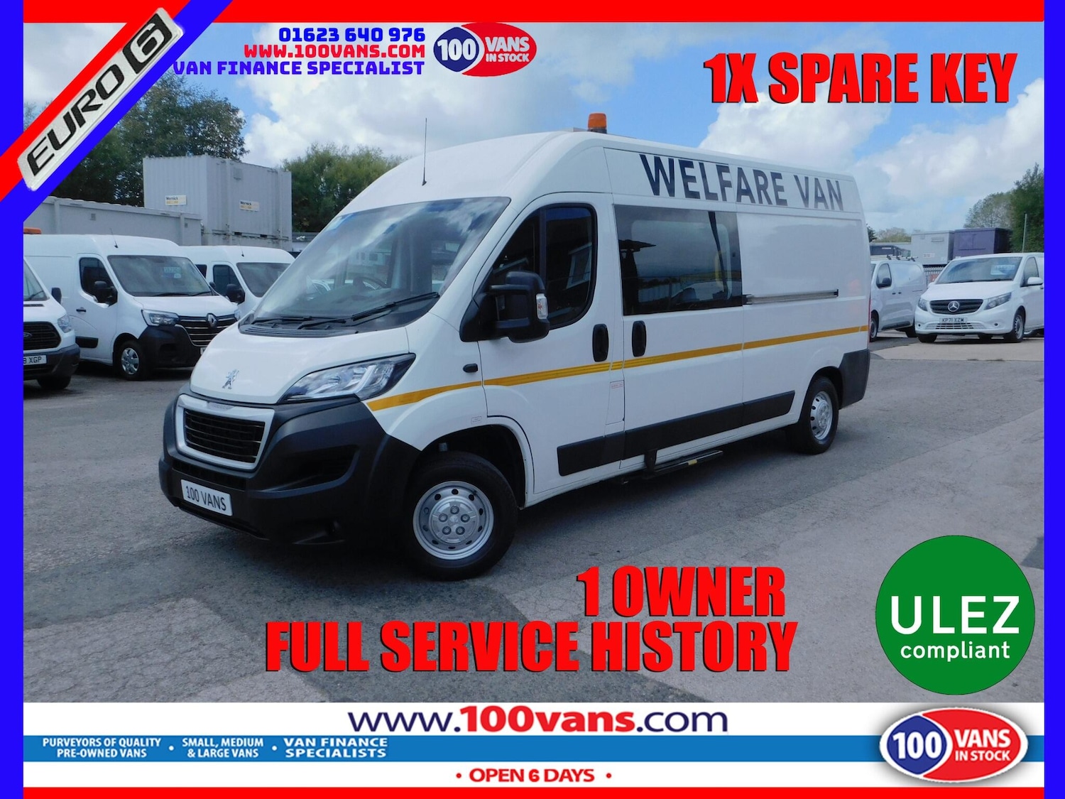 Vehicle 1