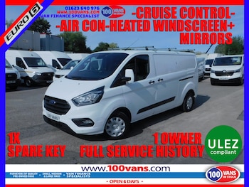 Used Ford Transit Custom 2022 for sale - 79533033: Photo