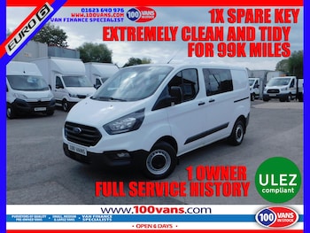 Used Ford Transit Custom 2022 for sale - 79602103: Photo