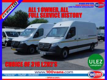 Used Mercedes-Benz Sprinter 2020 for sale - 74958981: Photo