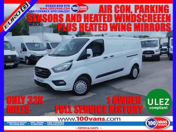 Used Ford Transit Custom 2022 for sale - 79726246: Photo