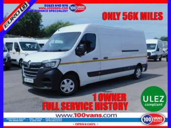 Used Renault Master 2022 for sale - 75040810: Photo