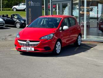 Used Vauxhall Corsa 2016 for sale - 74449275: Photo
