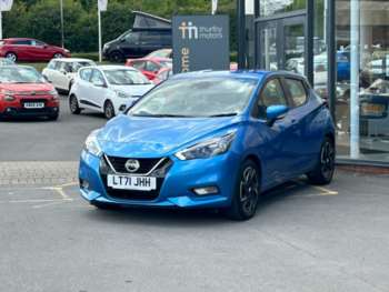Used Nissan Micra 2021 for sale - 75287377: Photo