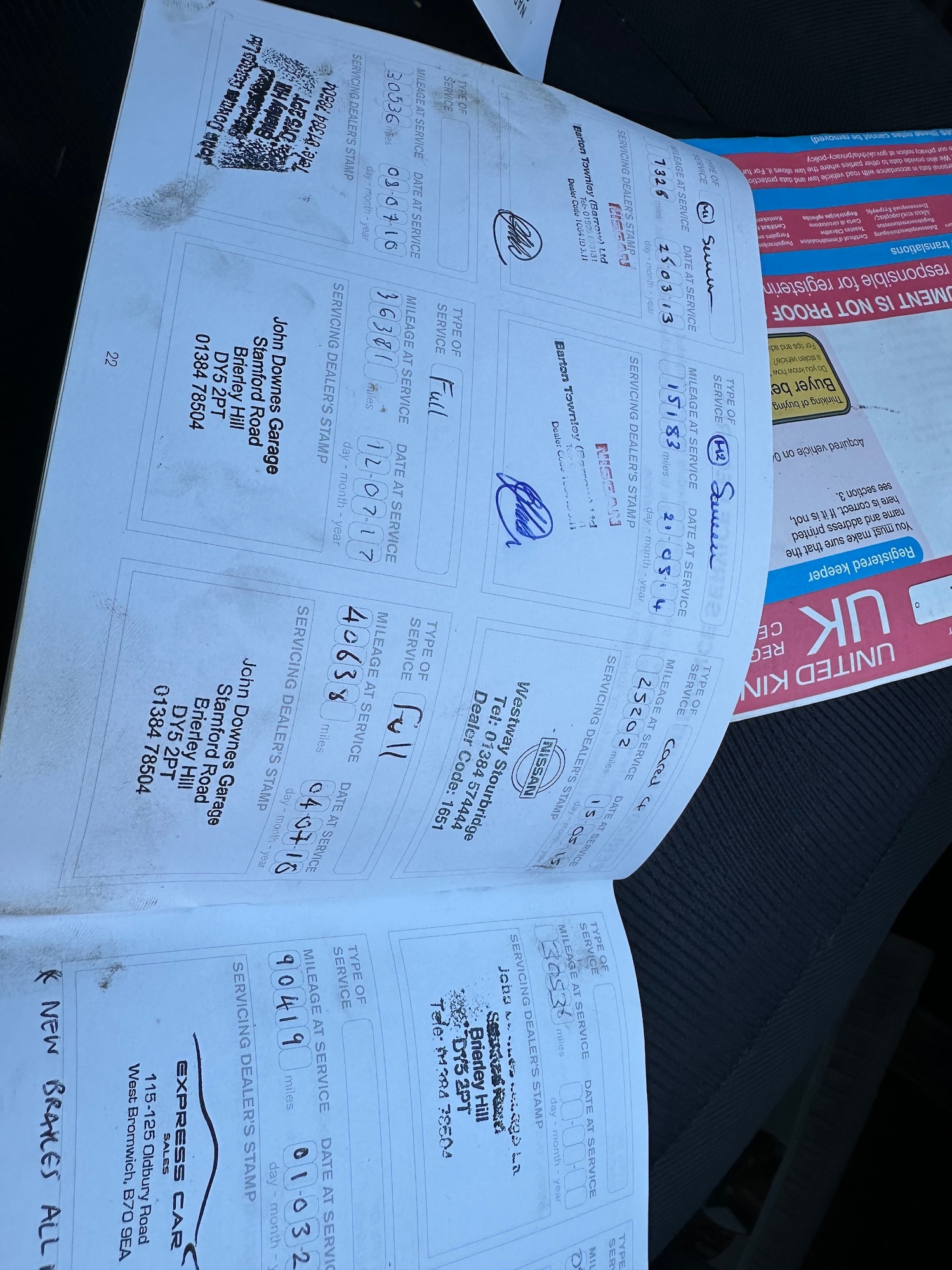 Used Nissan Qashqai 2012 for sale - 77928876: Photo 14