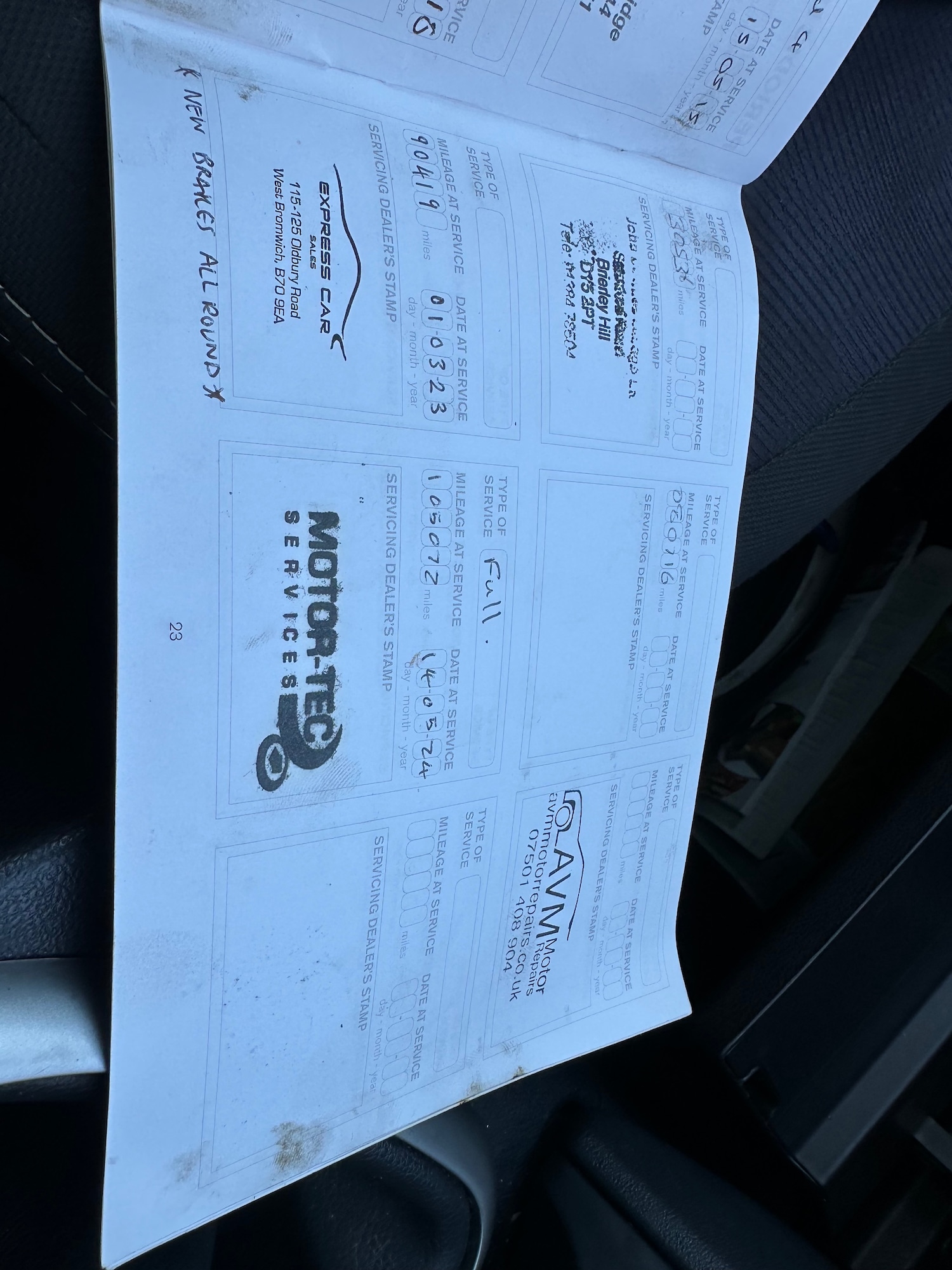 Used Nissan Qashqai 2012 for sale - 77928876: Photo 15