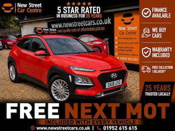 Used Hyundai KONA 2018 for sale - 79248133: Photo