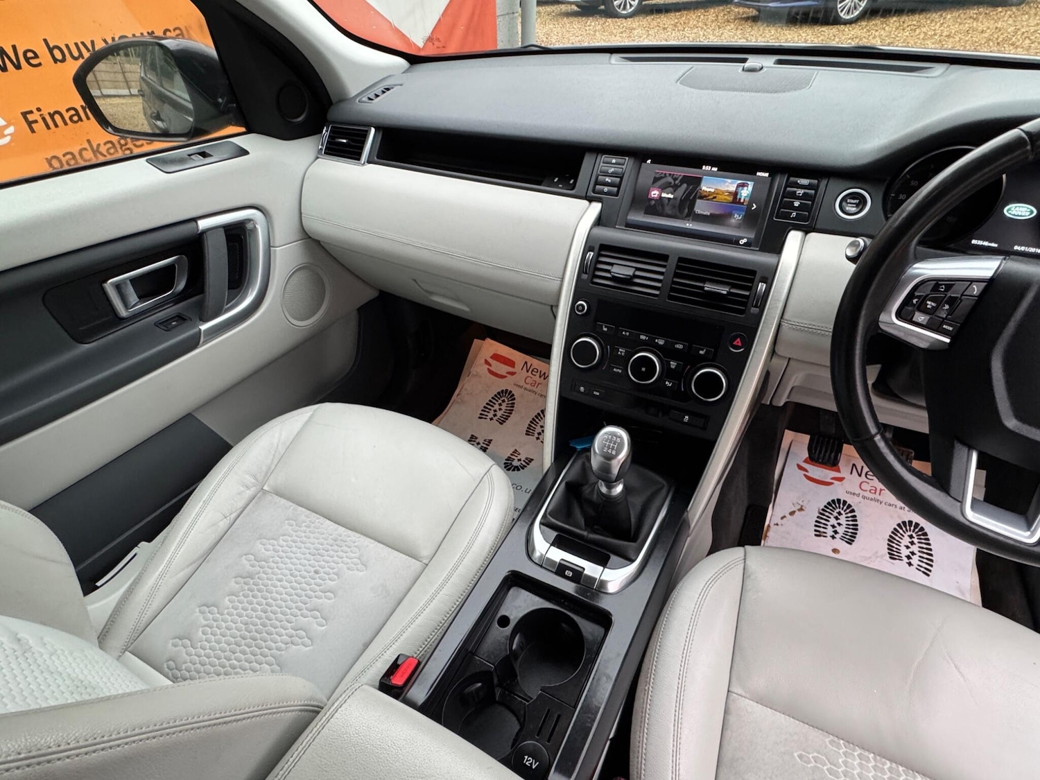 Used Land Rover Discovery Sport 2019 for sale - 77412195: Photo 17