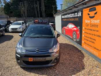 Used Citroen C3 2014 for sale - 74161313: Photo