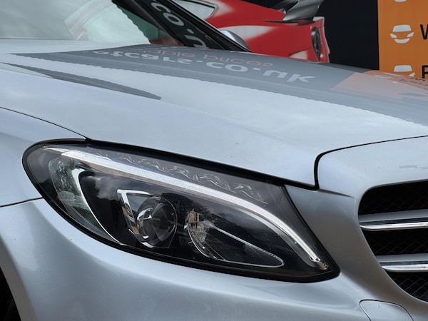 Used Mercedes-Benz C-Class 2015 for sale - 75978920: Photo 56