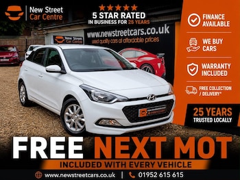 Used Hyundai i20 2017 for sale - 78988669: Photo
