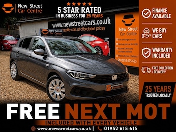 Used Fiat Tipo 2020 for sale - 79018368: Photo