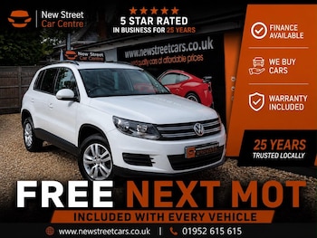 Used Volkswagen Tiguan 2013 for sale - 78822528: Photo