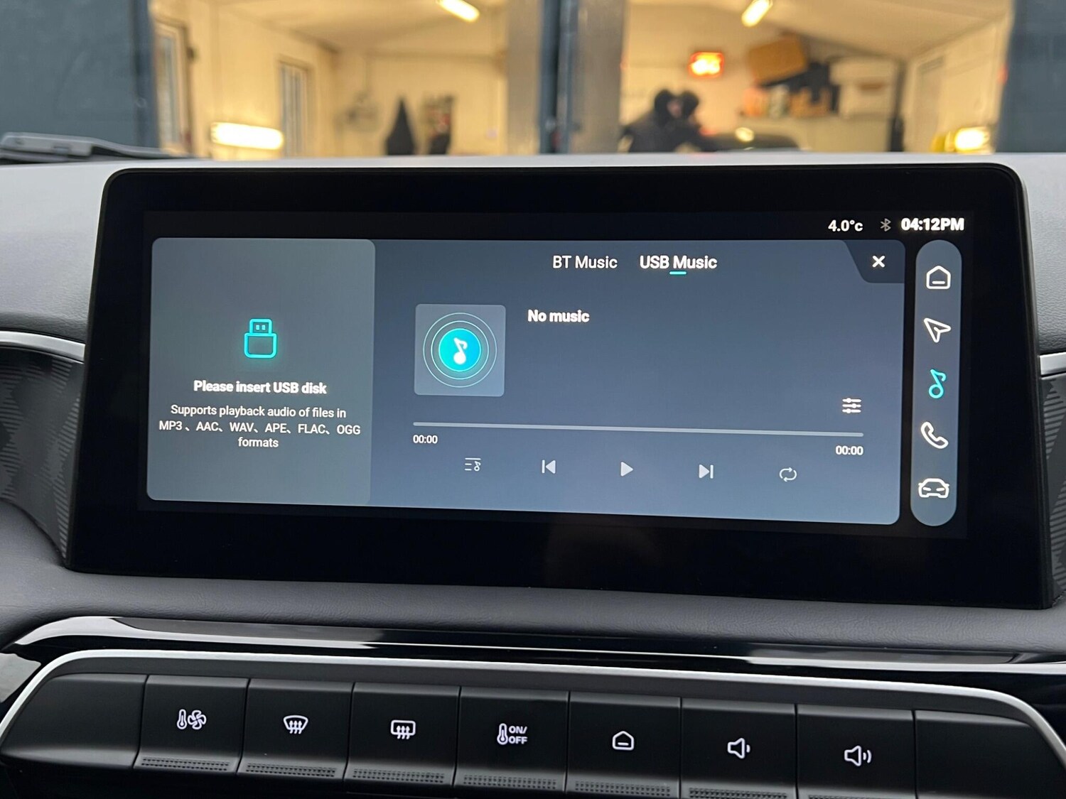 Used MG MG3 2024 for sale - 77479479: Photo 55