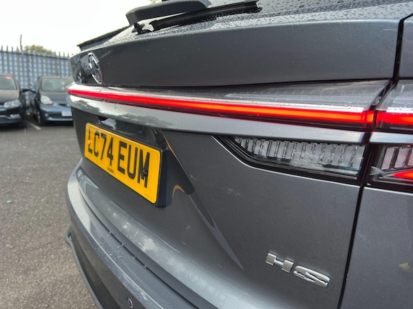 Used MG MG HS 2024 for sale - 75677452: Photo 9