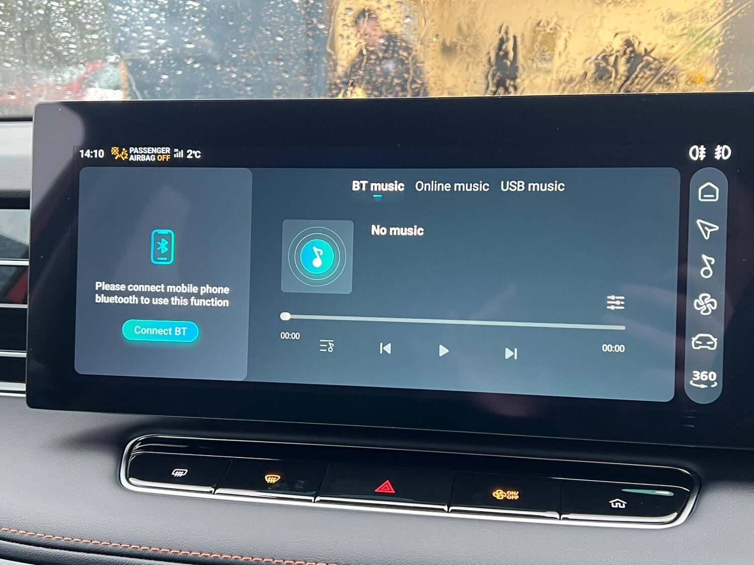 Used MG MG HS 2026 for sale - 77396411: Photo 29