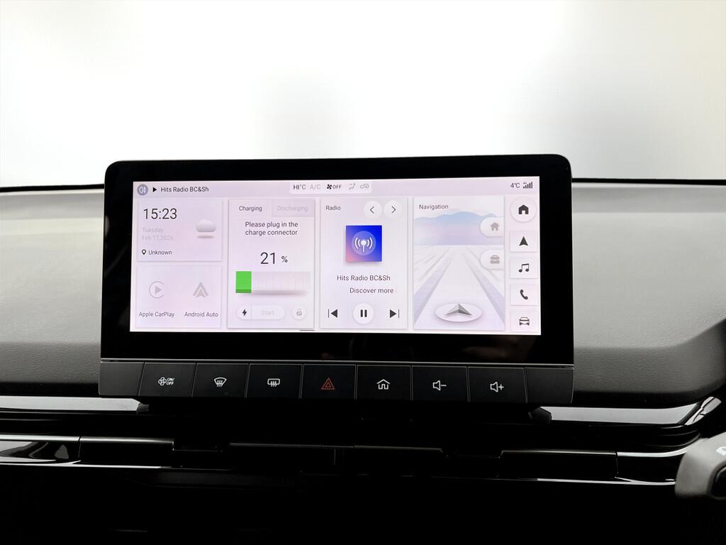 Used MG MG4 2026 for sale - 77524275: Photo 12