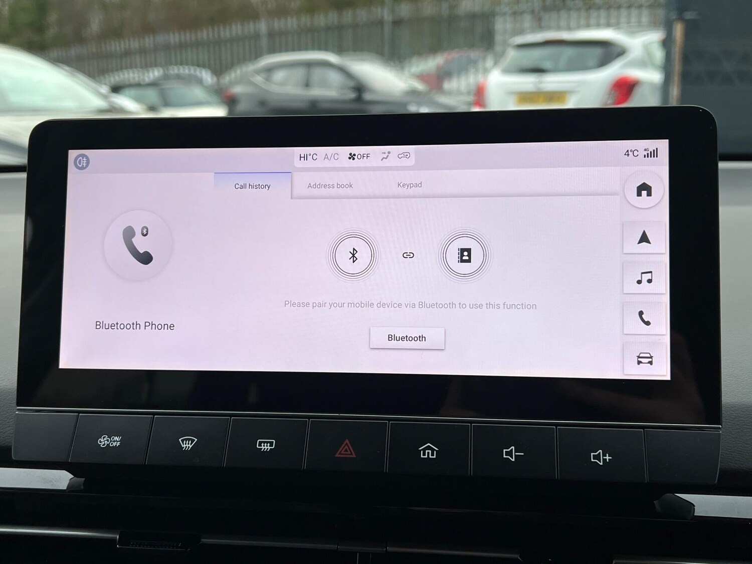 Used MG MG4 2026 for sale - 77524275: Photo 54