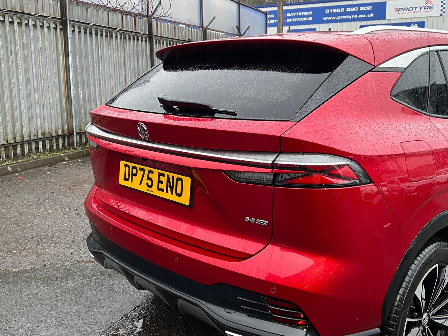 Used MG MG HS 2026 for sale - 77396413: Photo 23